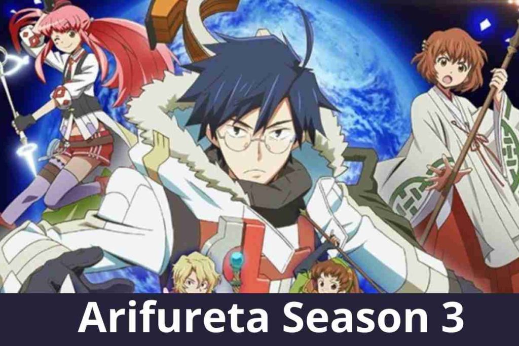 Arifureta Season 3 Renewed or Canceled